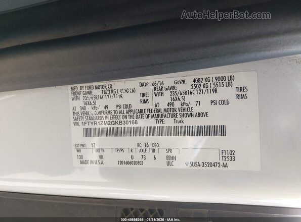 1FTYR1ZM2GKB30168 2016 FORD TRANSIT-250 White ძრავის განყოფილების ხედი