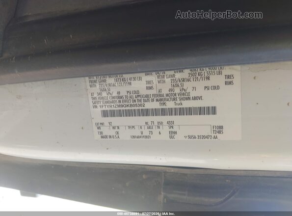 1FTYR1ZM9GKB05302 2016 FORD TRANSIT-250 White ძრავის განყოფილების ხედი
