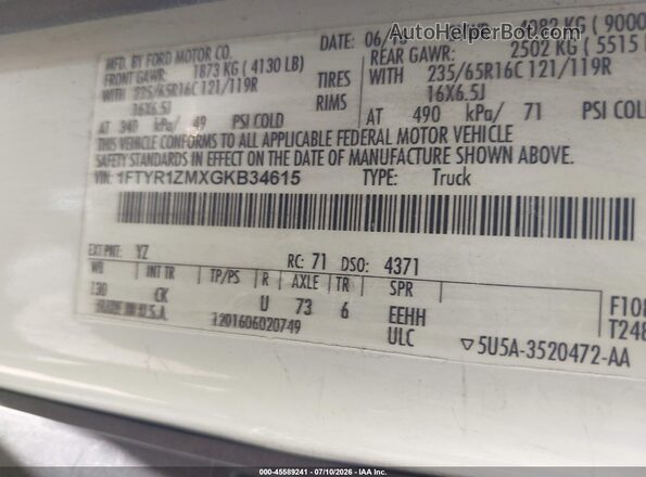 1FTYR1ZMXGKB34615 2016 FORD TRANSIT-250 White ძრავის განყოფილების ხედი