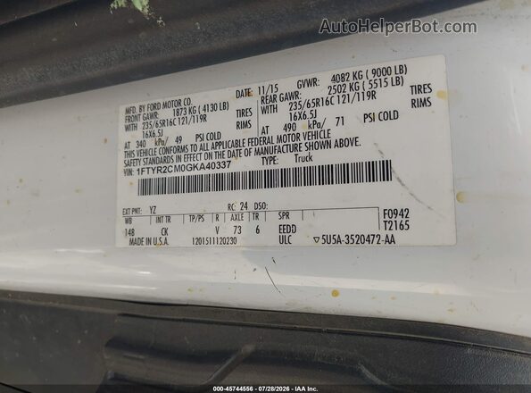 1FTYR2CM0GKA40337 2016 FORD TRANSIT-250 Белый Вид подкапотного пространства