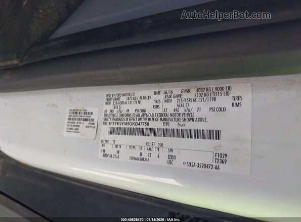 1FTYR2YM5GKB47750 2016 FORD TRANSIT-250 White Вид підкапотного простору