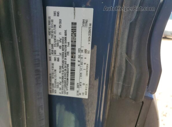 1FTYR3XM1KKB33795 2019 FORD TRANSIT Gray Սալոնի 360 աստիճան տեսք