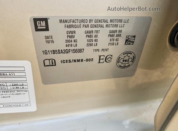 1G11B5SA2GF156087 2016 CHEVROLET MALIBU Gold ძრავის განყოფილების ხედი