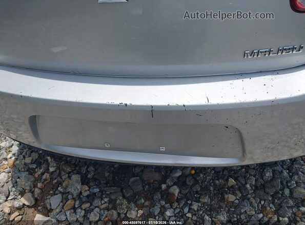 1G11C5SA6GF141234 2016 CHEVROLET MALIBU Серебряный Панорамный вид салона 360°