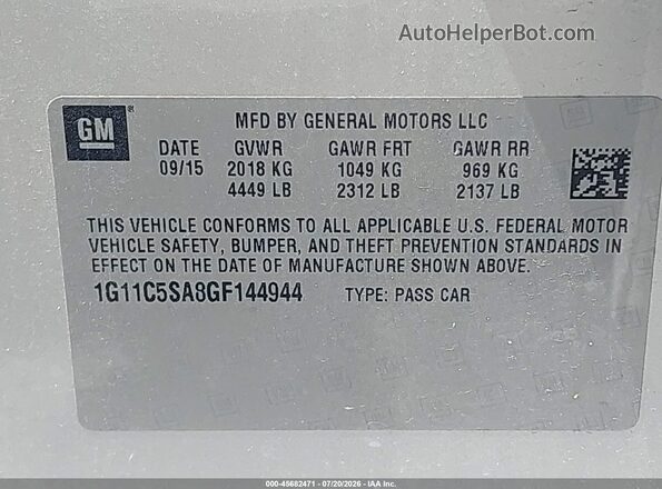 1G11C5SA8GF144944 2016 CHEVROLET MALIBU Серебряный Вид подкапотного пространства