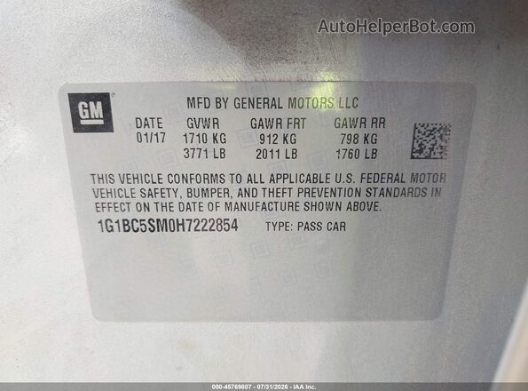 1G1BC5SM0H7222854 2017 CHEVROLET CRUZE Серебряный Вид подкапотного пространства