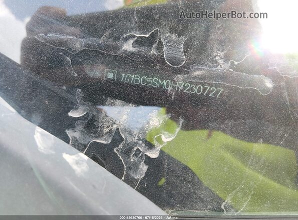 1G1BC5SM0H7230727 2017 CHEVROLET CRUZE Silver Engine compartment view