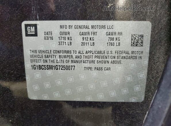 1G1BC5SM1G7250077 2016 CHEVROLET CRUZE Blue Շարժիչի բաժամունքի տեսք
