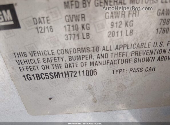 1G1BC5SM1H7211006 2017 CHEVROLET CRUZE Синий Вид подкапотного пространства
