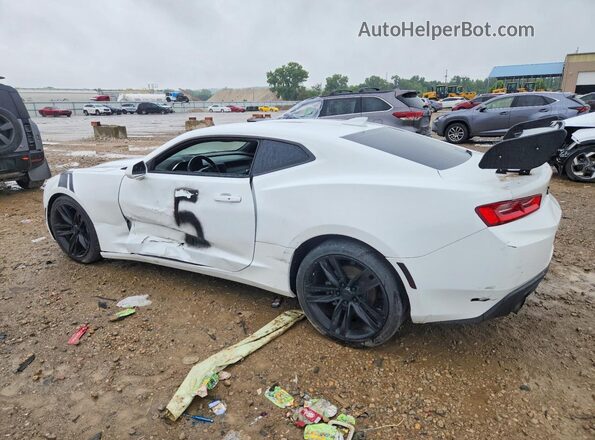 1G1FB1RS2H0156379 2017 CHEVROLET CAMARO Белый Задняя левая четверть