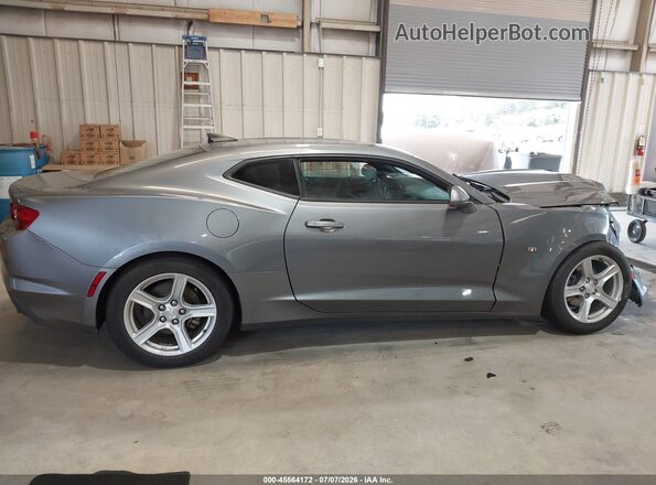 1G1FB1RSXM0102287 2021 CHEVROLET CAMARO Gray Панорамний вид салону 360°