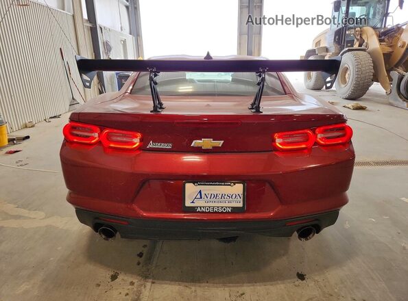 1G1FB1RSXP0128585 2023 CHEVROLET CAMARO Maroon Rear view