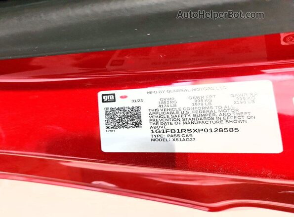 1G1FB1RSXP0128585 2023 CHEVROLET CAMARO Maroon Engine compartment view
