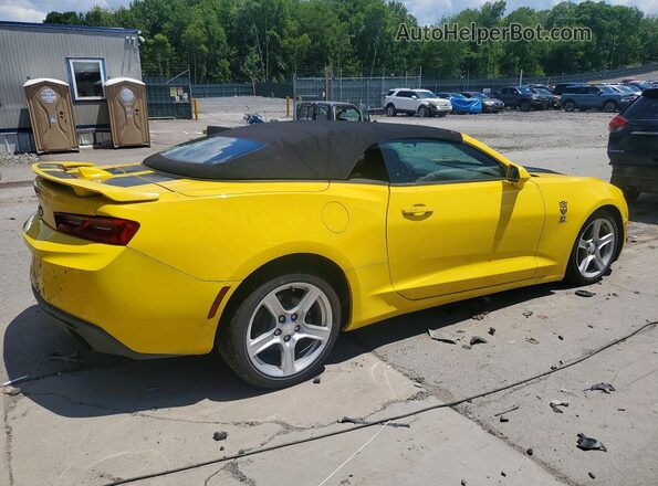 1G1FB3DX0H0138574 2017 CHEVROLET CAMARO Yellow Հետևի աջ