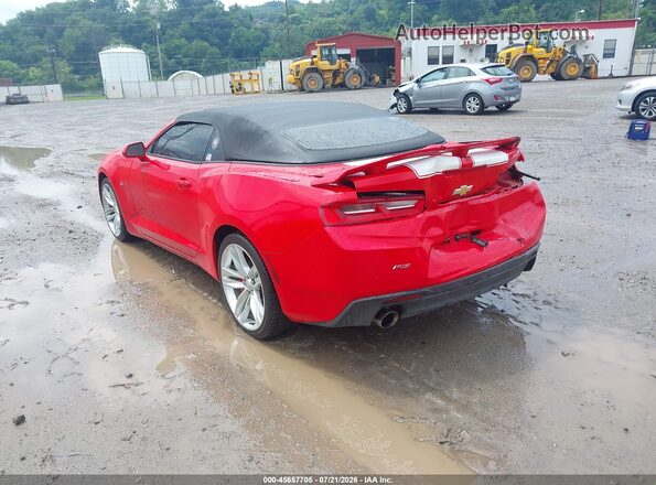 1G1FC3DS0H0212738 2017 CHEVROLET CAMARO Красный Задняя левая четверть
