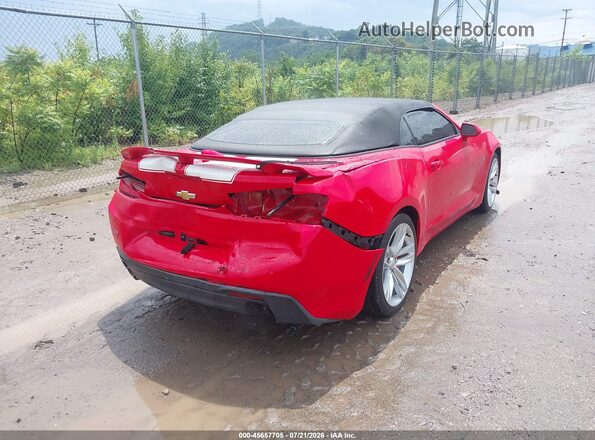 1G1FC3DS0H0212738 2017 CHEVROLET CAMARO Красный Задняя правая четверть