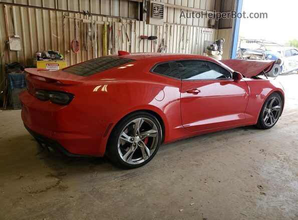 1G1FF1R75P0126064 2023 CHEVROLET CAMARO Red Rear right