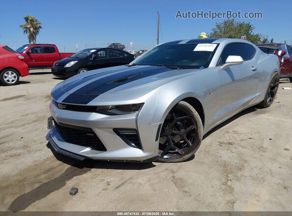 1G1FF1R79H0185992 2017 CHEVROLET CAMARO Серебряный Вид спереди