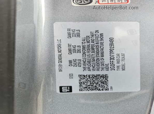 1G1FF3D77P0159490 2023 CHEVROLET CAMARO Gray Engine compartment view