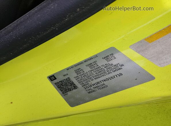 1G1FH1R77K0157710 2019 CHEVROLET CAMARO Зеленый Вид подкапотного пространства