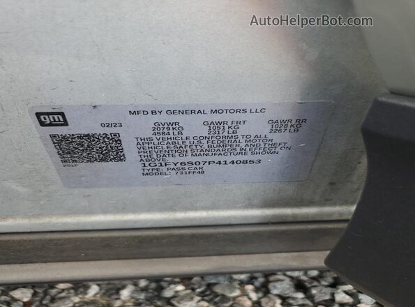 1G1FY6S07P4140853 2023 CHEVROLET BOLT Серебряный Вид подкапотного пространства