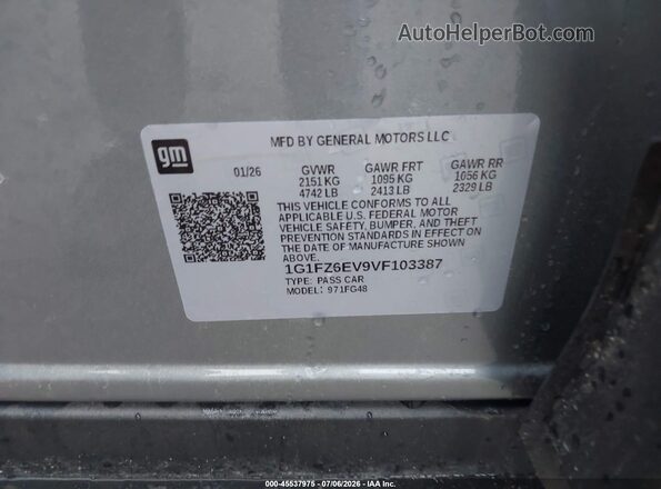 1G1FZ6EV9VF103387 2027 CHEVROLET BOLT Gray Вид підкапотного простору