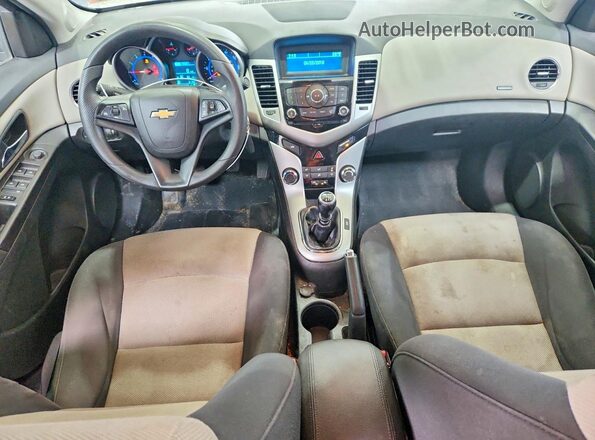 1G1PA5SH2G7107413 2016 CHEVROLET CRUZE Blue Dashboard view