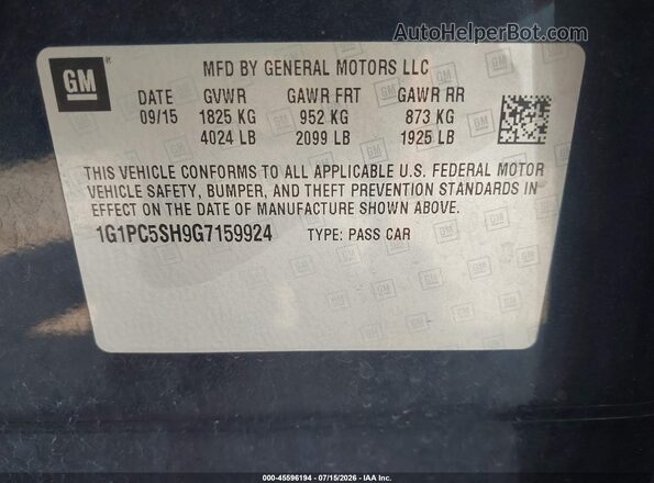 1G1PC5SH9G7159924 2016 CHEVROLET CRUZE Dark Blue Շարժիչի բաժամունքի տեսք