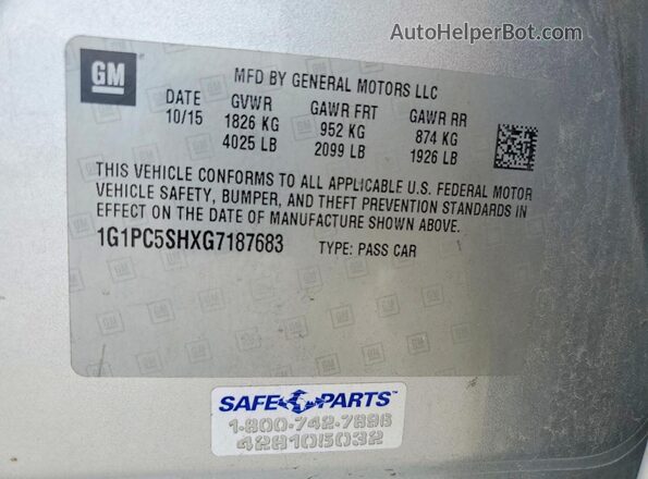 1G1PC5SHXG7187683 2016 CHEVROLET CRUZE Silver ძრავის განყოფილების ხედი