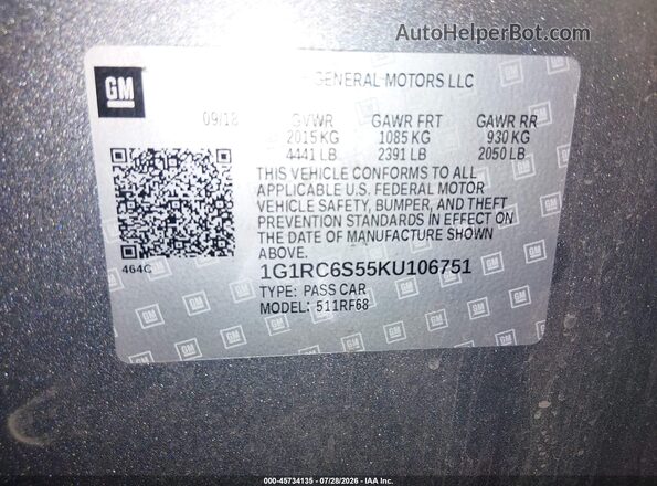 1G1RC6S55KU106751 2019 CHEVROLET VOLT Gray Вид підкапотного простору