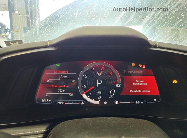 1G1YB2D40R5104731 2024 CHEVROLET CORVETTE Gray ხელსაწყოთა პანელის ხედი
