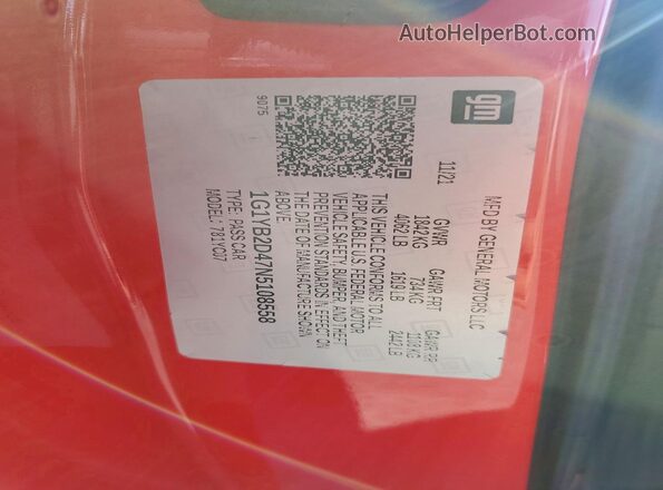 1G1YB2D47N5108558 2022 CHEVROLET CORVETTE Red Widok komory silnika