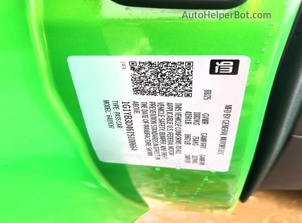 1G1YB3D46T5100664 2026 CHEVROLET CORVETTE Green Engine compartment view