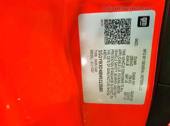1G1YB3D48M5113580 2021 CHEVROLET CORVETTE Red Engine compartment view