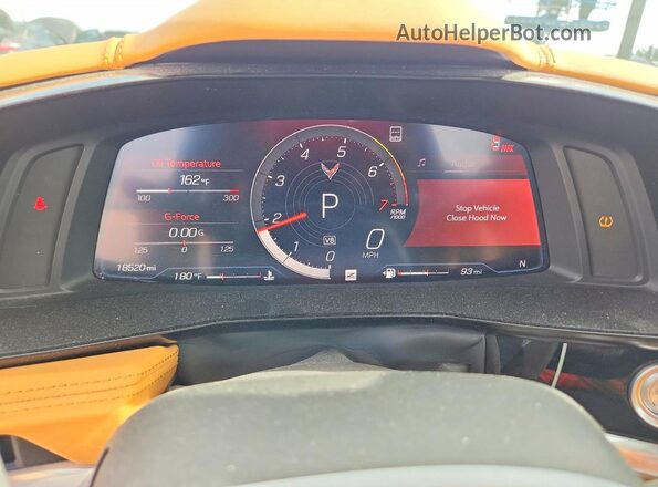1G1YC2D41N5100873 2022 CHEVROLET CORVETTE Red ხელსაწყოთა პანელის ხედი