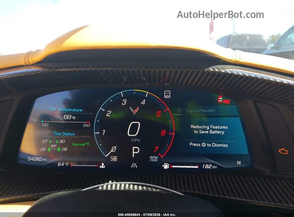 1G1YC2D44P5123681 2023 CHEVROLET CORVETTE Белый Вид задних сидений
