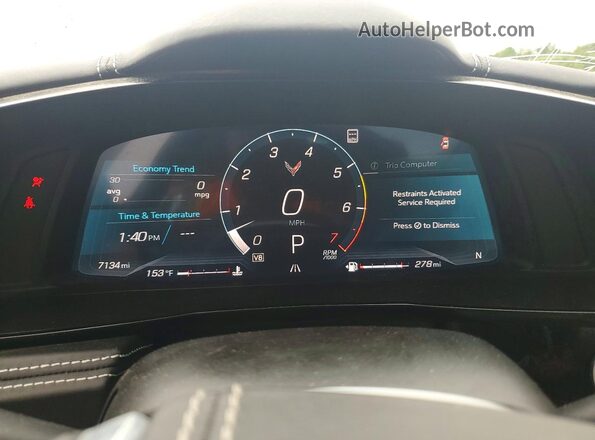 1G1YC3D40P5136191 2023 CHEVROLET CORVETTE Red Vista del cuadro de instrumentos