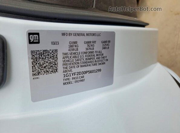 1G1YF2D30P5601299 2023 CHEVROLET CORVETTE Gray Engine compartment view