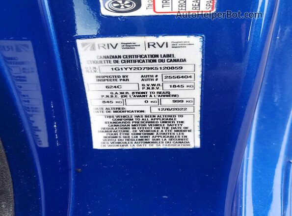 1G1YY2D79K5120859 2019 CHEVROLET CORVETTE Blue Շարժիչի բաժամունքի տեսք