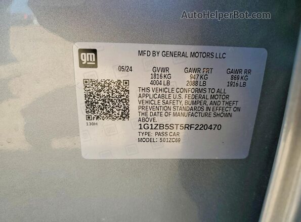1G1ZB5ST5RF220470 2024 CHEVROLET MALIBU Silver ძრავის განყოფილების ხედი