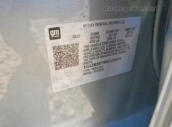 1G1ZB5ST9SF109975 2025 CHEVROLET MALIBU Gray ძრავის განყოფილების ხედი