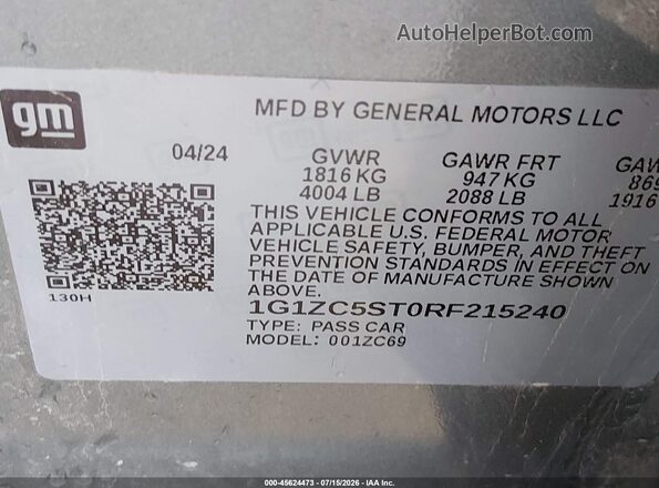 1G1ZC5ST0RF215240 2024 CHEVROLET MALIBU Серый Вид подкапотного пространства
