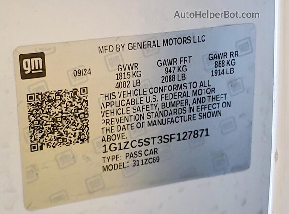 1G1ZC5ST3SF127871 2025 CHEVROLET MALIBU White Շարժիչի բաժամունքի տեսք