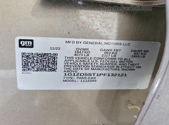 1G1ZD5ST1PF132121 2023 CHEVROLET MALIBU Желто-коричневый Вид подкапотного пространства