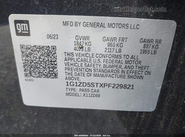 1G1ZD5STXPF229821 2023 CHEVROLET MALIBU Серый Вид подкапотного пространства