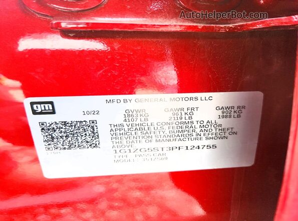 1G1ZG5ST3PF124755 2023 CHEVROLET MALIBU Red Вид підкапотного простору