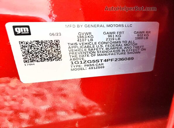 1G1ZG5ST4PF236089 2023 CHEVROLET MALIBU Красный Вид подкапотного пространства