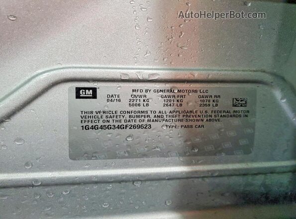 1G4G45G34GF269623 2016 BUICK LACROSSE Серебряный Вид подкапотного пространства