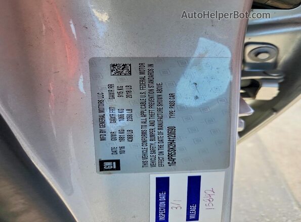 1G4PR5SK2H4120690 2017 BUICK VERANO Silver ძრავის განყოფილების ხედი