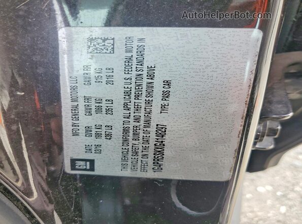 1G4PR5SKXG4148297 2016 BUICK VERANO Brown Вид підкапотного простору